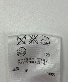 ONWARD Reuse Park 【自由区】コート秋冬