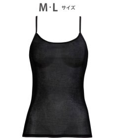 WACOAL インナー 【薄い、軽い、涼しい】 キャミソール 綿混素材 抗菌防臭 吸汗速乾性 通気性 背中高め 肌着 レディース CLA191 /ワコール