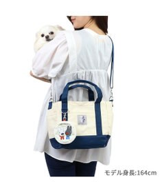 PET PARADISE リサとガスパール ポーチ付き お散歩バッグ