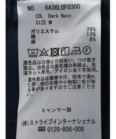 Green Parks 綿麻混タックテーパードパンツ