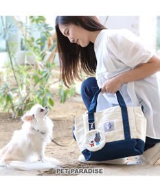PET PARADISE リサとガスパール ポーチ付き お散歩バッグ