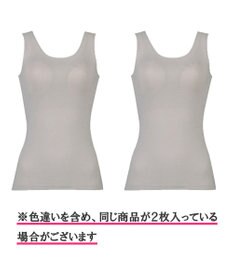 WACOAL 【カップ付きインナー　2枚セット】 レディース JRC001 /ワコール