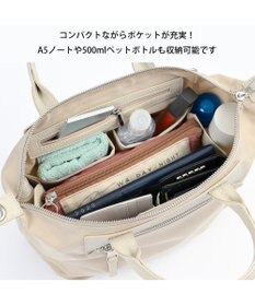 ACE BAGS & LUGGAGE W&.Day/Night ルノ ナイロントート ミニサイズ 15581 ダブルアンドデイナイト