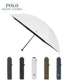 MOONBAT 【軽量/大きめ】POLO RALPH LAUREN 遮光 晴雨兼用 折りたたみ日傘 ワンポイント ポロポニー 60cm