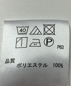 ONWARD Reuse Park 【any SiS】カットソー秋冬