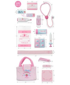 Mother garden マザーガーデン いちごのお医者さんセット