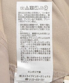 earth music&ecology サイドレースジレンチ