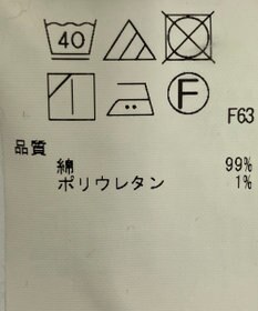 ONWARD Reuse Park 【23区】パンツ春夏