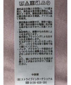 earth music&ecology シアードッキングＡラインチュニック