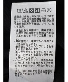 CRAFT STANDARD BOUTIQUE レーヨンデシンバンドカラーワンピース