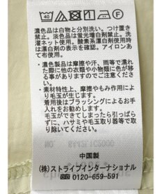 Green Parks ミディ丈ビスチェドッキングプルオーバー