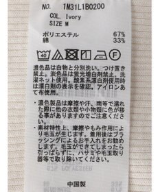 earth music&ecology ホルターネックインナー