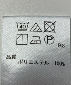 ONWARD Reuse Park 【any SiS】カットソー秋冬
