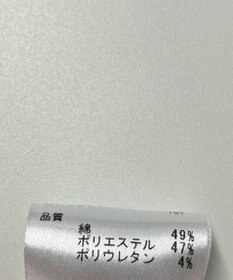 ONWARD Reuse Park 【any FAM】カットソー春夏