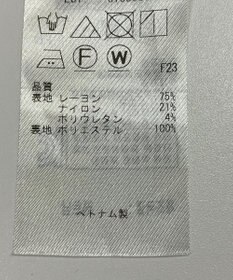 ONWARD Reuse Park 【自由区】ジャケット春夏