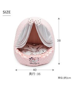 PET PARADISE ディズニー マリー ゆりかごハウス ピンク