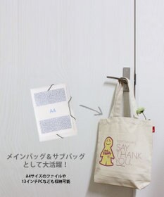ROOTOTE 6102【直営限定:ミスターフレンドリー】FR.トール-A 0103
