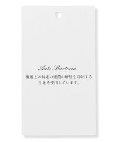 TOCCA 【消臭】TOCCA LOGO SUEDELIKE SNEAKERS スニーカー