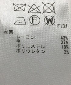 ONWARD Reuse Park 【23区】パンツ秋冬