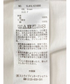 earth music&ecology アソートアニマルプリントロンＴｅｅ