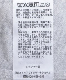 Green Parks フォトプリントボックスＴシャツ