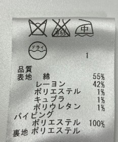 ONWARD Reuse Park 【23区】スカート春夏