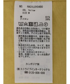 AMERICAN HOLIC 撥水加工マウンテンパーカー