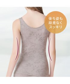 BRADELIS New York 【Yukine inc. 】ゆきねえ365綿混モアらくフルカップブラキャミ23 補正下着 締め付けすぎない快適シェイパー