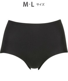 Wing ショーツ やさしい肌あたり ズレ上がりにくい しめつけにくい 【綿の贅沢 フラットショーツ】 はきこみ丈ふかめ 3Lまで対応 大きいサイズ EC3100 ウイング／ワコール