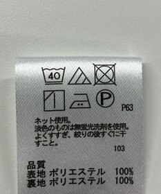 ONWARD Reuse Park 【any SiS】ブラウス秋冬