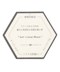 JOSEPH ABBOUD ツィーディフリース ハンチング