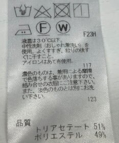 ONWARD Reuse Park 【J.PRESS】パンツ春夏