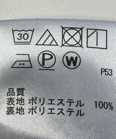 ONWARD Reuse Park 【any SiS】スカート春夏