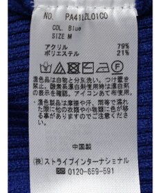 CRAFT STANDARD BOUTIQUE アンチピリングリブニットスカート