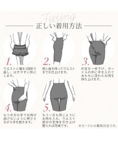 BRADELIS New York 【Yukine inc. 】ゆきねえ365綿混モアらくヒップアップレギンス25