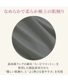 BRADELIS New York 【Yukine inc. 】ゆきねえ365綿混モアらくヒップアップレギンス25