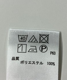 ONWARD Reuse Park 【any SiS】カットソー秋冬