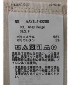 Green Parks ジレにもなる３ＷＡＹジャンパースカート