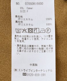 YECCA VECCA シャイニーオーバーキャミ