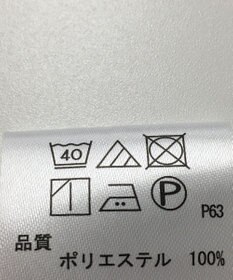 ONWARD Reuse Park 【any SiS】ブラウス春夏