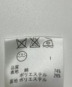 ONWARD Reuse Park 【23区】コート春夏