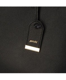 UNBILLION ペルケ perche / WEB直営限定・牛革ユーティリティA4・2wayトートバッグ