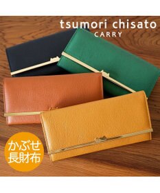 tsumori chisato CARRY プットオンネコ　長財布　かぶせ