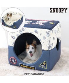 PET PARADISE スヌーピー アストロノーツ 2WAYハウス L 小型犬