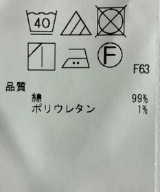 ONWARD Reuse Park 【23区】パンツ秋冬