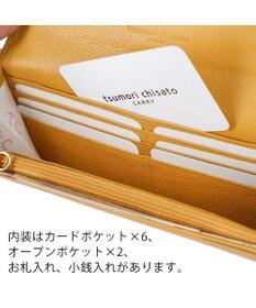 tsumori chisato CARRY プットオンネコ　長財布　かぶせ