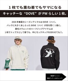 PW CIRCULUS 【MEN】ハーフジップ 裏毛スウェットトップス ゴルフ