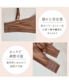 BRADELIS New York 【BRADELIS FIT】スムーズモールドカップブラ25S1 ブラデリス 補正 ブラジャー