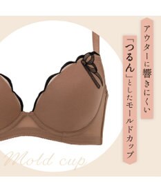 BRADELIS New York 【BRADELIS FIT】スムーズモールドカップブラ25S1 ブラデリス 補正 ブラジャー