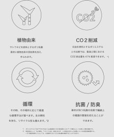 steppi 【抗菌防臭】パンプス用 フットカバー 浅履きタイプ